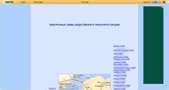 Desktop Screenshot of fmap.ru